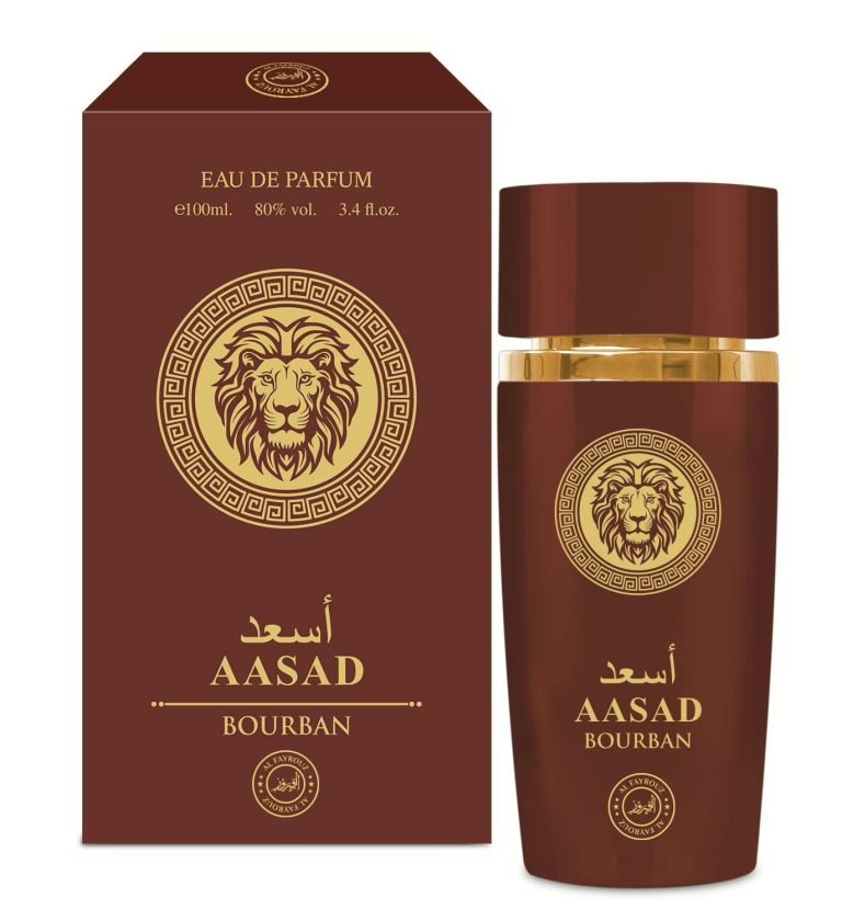 Wholesale Lot Of 72 Bottles Of Perfumes By LARA And AASAD – Your Price Is Only $2 Each