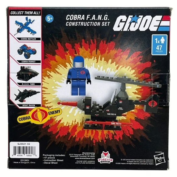 Wholesale Lot Of 48 GI Joe Toy Construction Sets – MSRP $9.99 Each – Your Price Is Only $2 Each